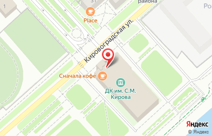 Детско-юношеский коллектив восточного танца Эйшта на Кировоградской улице на карте