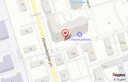 Студия Перманента Татьяны Маркус на карте