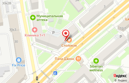 Медицинский магазин Доброта.ru на проспекте Дзержинского на карте