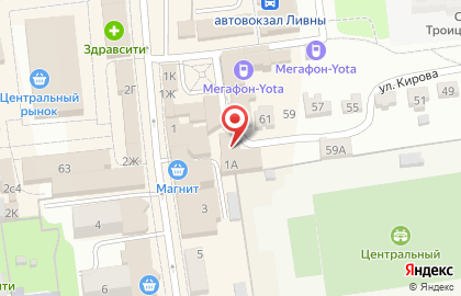 Fix Price в Орле на карте