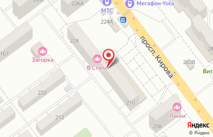 Магазин детской одежды, ИП Сантимова Ю.В. на карте