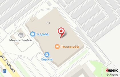 Магазин мебели Мебель Шара на улице Рылеева на карте