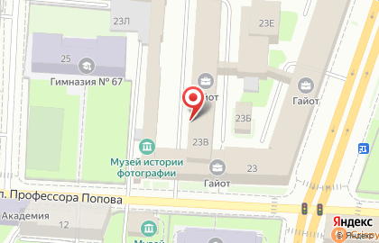 Регион-сервис на улице Профессора Попова на карте