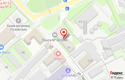 Центр отправки экспресс-почты EMS Почта России в Союзном переулке на карте