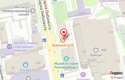 Ресторан & бар Bukowski на карте