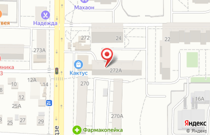 Цветочный магазин на улице Орджоникидзе на карте