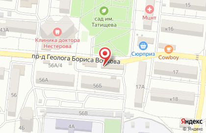 Магазин Вкусный перец на карте