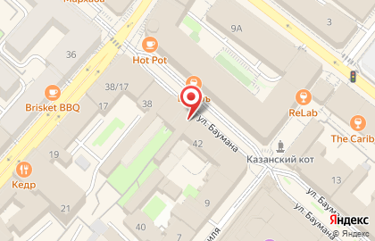 Магазин Fan Store в Вахитовском районе на карте