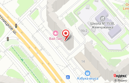 Косметическая компания Faberlic на Пятницком шоссе на карте