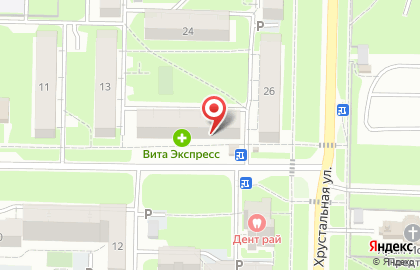 Магазин Красное & Белое в Ульяновске на карте