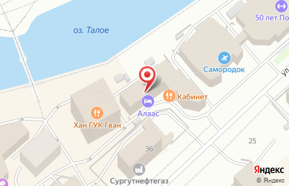 Юридическая компания Спектрум на карте