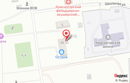 Магазин Татьяна на Школьной улице на карте