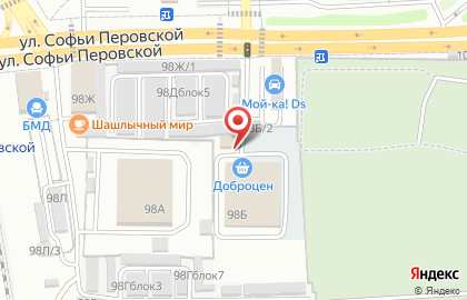 Магазин автозапчастей для иномарок на улице Софьи Перовской на карте