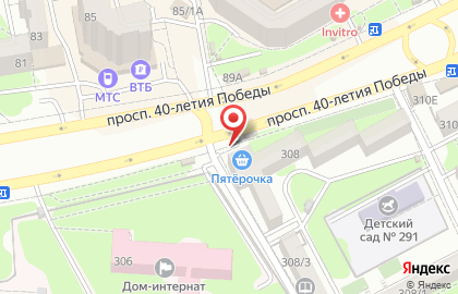 Киоск по продаже колбасных изделий на проспекте 40-летия Победы на карте