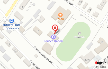 Магазин НАШ на улице Войкова на карте