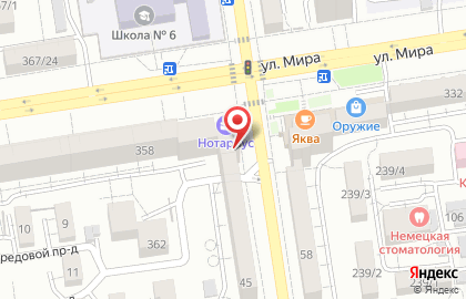 Магазин разливного пива Пивной улей на карте