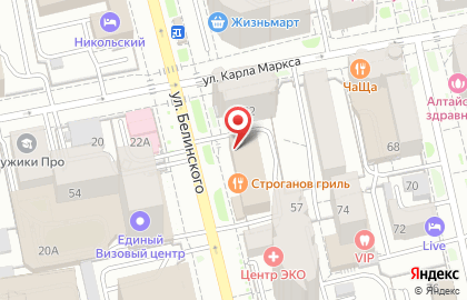 Банкомат Промсвязьбанк в Екатеринбурге на карте