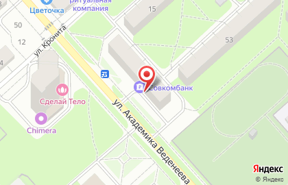 Совкомбанк в Перми на карте