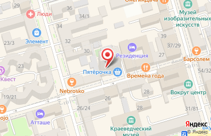 Обучающий центр Карамельная липосакция на улице Суворова, 23 на карте