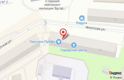 Магазин текстиля и женской одежды Текстиль Профи на карте