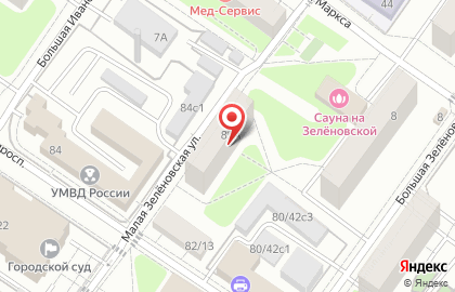 Государственное учреждение по водному хозяйству Мособлводхоз на Революционном проспекте на карте