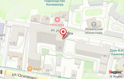 Велнес-салон Paloma на карте