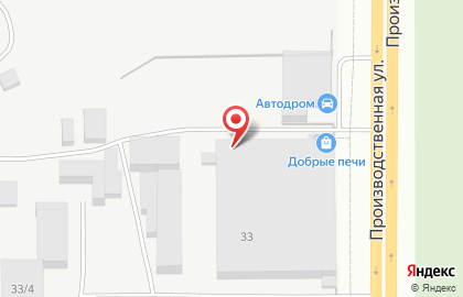 Транспортная компания в Кирове на карте
