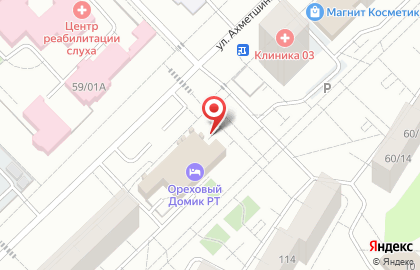Магазин разливного пива Пенальти на карте