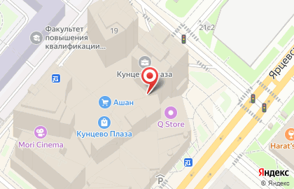 Кофейня Starbucks в Москве на карте