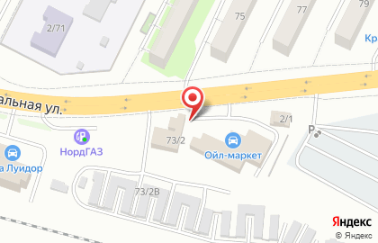 Шиномонтажная мастерская Восток на карте