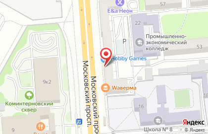 Аптека Власта на Московском проспекте, 20 на карте