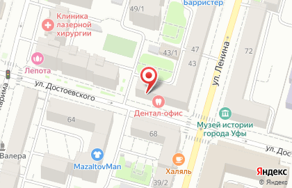 Бутик детской одежды Малыш`ОК в Ленинском районе на карте