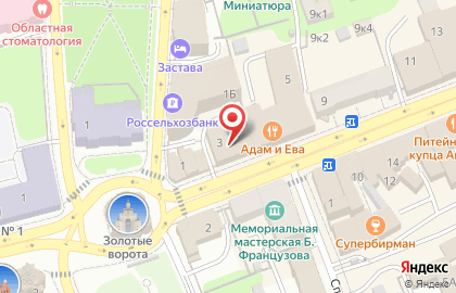 Стоматологическая поликлиника №2 во Владимире на карте