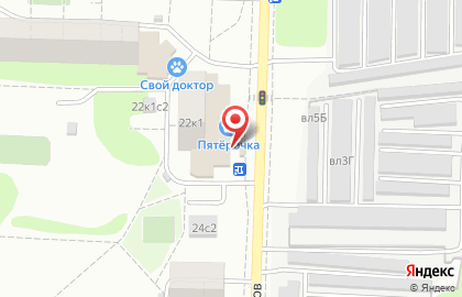 Мастерская по ремонту мобильных телефонов на улице Сталеваров на карте