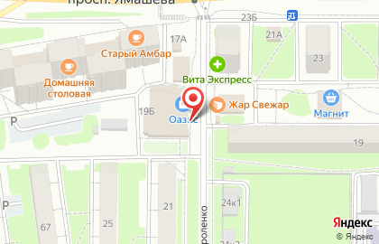Магазин кондитерских изделий на проспекте Ямашева, 19в на карте