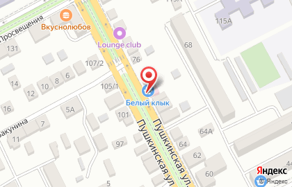 Центр сертификации Эксперт на Пушкинской улице на карте