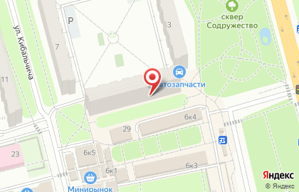 Охранная организация Волкодав Секьюрити на улице Кибальчича на карте