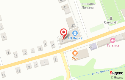 Магазин косметики и бытовой химии Магнит Косметик на площади Ленина на карте