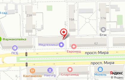 Садовый центр Живой сад в Советском округе на карте
