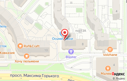 Служба доставки еды Арт на карте