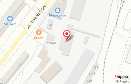 Магазин сантехники Квартал на улице Фаворского на карте