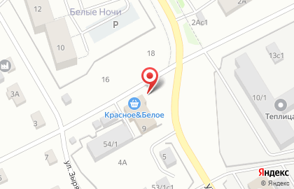 Магазин Красное & Белое в Нижневартовске на карте