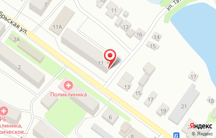 Аптека в Казани на карте