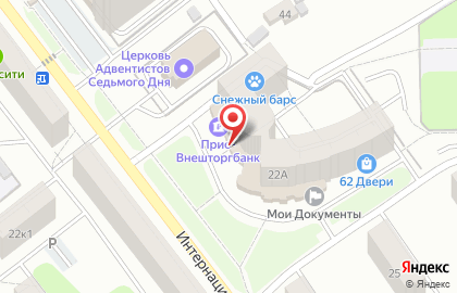 Сеть закусочных Лира на Интернациональной улице на карте