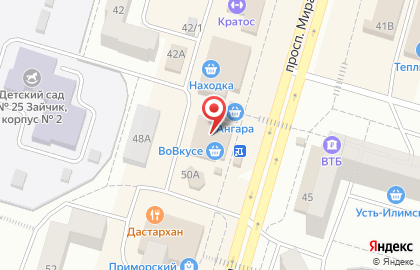 Магазин сантехники Енисей в Усть-Илимске на карте