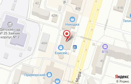 Микрокредитная компания Арифметика в Усть-Илимске на карте