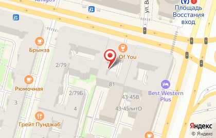 Piter house на карте