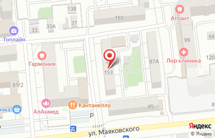 Детский психологический центр Арт на карте