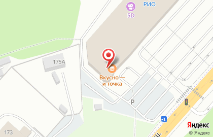 Магазин Fix Price на Московском шоссе, 175 на карте