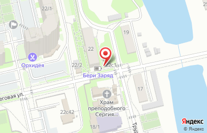 Магазин фруктов и овощей Фруктовый рай на Трудовой улице на карте